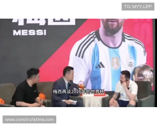 2026年世界杯参赛球队名单公布时间及各队最新备战动态