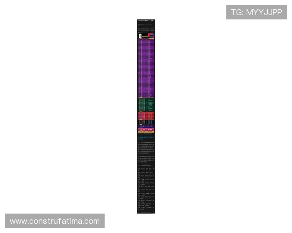 2026年世界杯比赛时间表及北京时间，帮助用户合理安排观赛计划