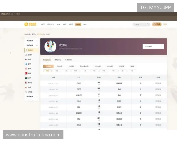 三亿体育手机版下载优化用户体验实现快速流畅的体育直播观看体验 三亿体育手机版下载优化用户体验实现快速流畅的体育直播观看体验