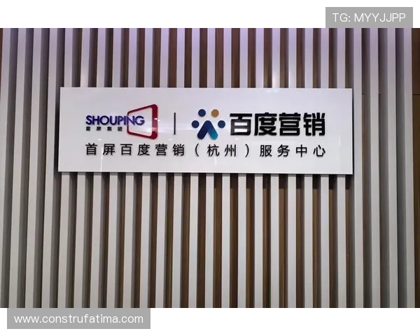 凯发体育平台注册流程详解,解决用户在开户过程中遇到的常见问题 凯发体育平台注册流程详解,解决用户在开户过程中遇到的常见问题