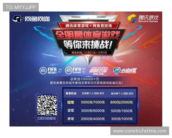 吉祥体育官网入口提供最新游戏资讯和安全登录指南帮助玩家顺利进入平台 吉祥体育官网入口提供最新游戏资讯和安全登录指南帮助玩家顺利进入平台