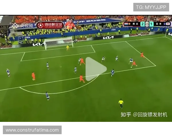 2026年世界杯荷兰VS瑞典比赛规则全面解析，包括比赛时间和裁判判罚标准